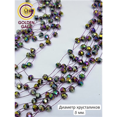 Комплект бижутерии "Хрустальная россыпь" , цвет фиолетовый хамелеон