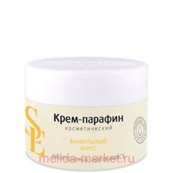 ARAVIA  Start Epil Крем-парафин Ванильный мусс 150 мл арт2070