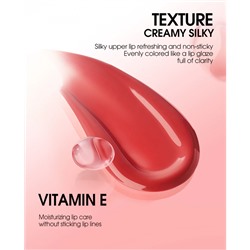 Блеск для губ и щек O.TWO.O Увлажняющий № 5 Silence