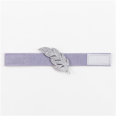 Набор колец для салфеток Silver feather, 4 шт., 4.8×6.5 см, 100% п/э, фетр