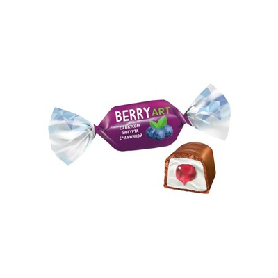 Конфеты BerryArt (упаковка 0,5 кг)