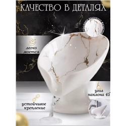 Мыльница со сливом керамическая (3477)