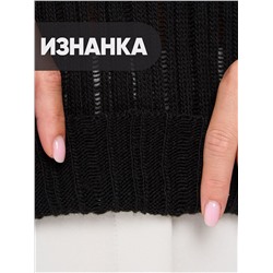 Джемпер женский 9242-94185