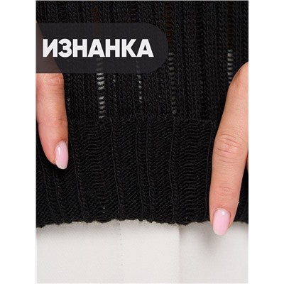 Джемпер женский 9242-94185