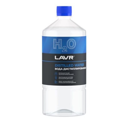 Вода дистиллированная LAVR, 1 л