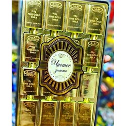 Конфеты «Чистое золото» 220 гр.