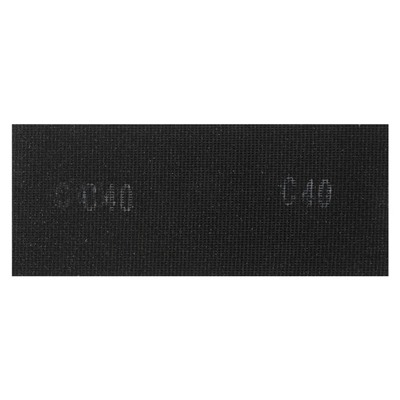 Сетка абразивная ТУНДРА, водостойкая, корунд, 115×280 мм, Р40, 10 шт.