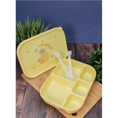 Ланчбокс "Tasty dinner", yellow