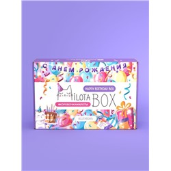 MilotaBox "Happy Birthday Box"