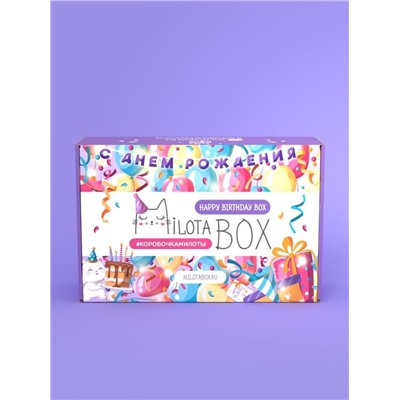 MilotaBox "Happy Birthday Box"