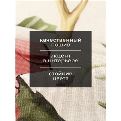 Полотенце Этель Organic home, 40×70 см, репс 210 г/м², 100% хлопок