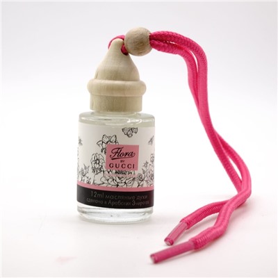 Ароматизатор в машину Gucci Flora by Gucci Gorgeous Gardenia 10 ml