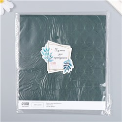 Бумага для скрапбукинга "Кристаллы на зелёном" плотность 180 гр 15,5х17 см