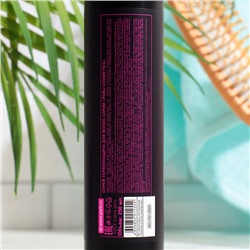 Спрей-термозащита Parli Cosmetics, 250 мл