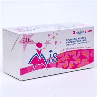 Ежедневные прокладки из целлюлозы MIS, 2 мм, 60 шт.