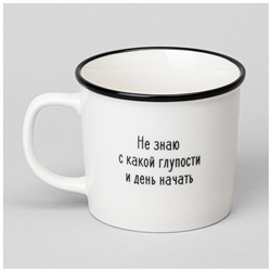 КРУЖКА LEFARD "МЫСЛИ" 370МЛ