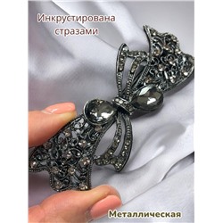 Заколка-автомат металлическая "Византия" 4 штуки Арт З/13