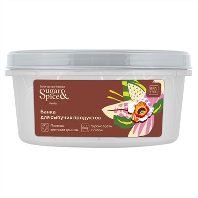 Банка для продуктов Sugar&Spice Vanilla с завинчивающейся крышкой 0,4 л SE188710025 трюфель