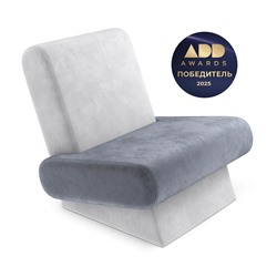 Кресло U SHT-AMS10
                        серое облако / нейтральный серый