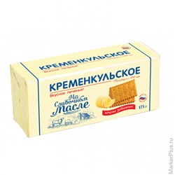 Печенье 175гр затяжное "Кременкульское" на сливочном масле