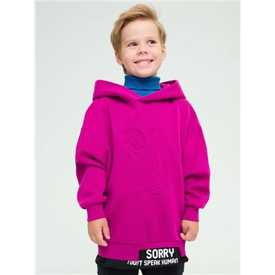 Толстовка для мальчиков