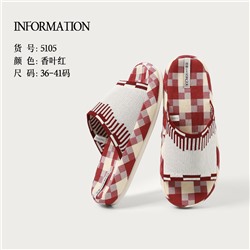 Slippers, non-slip footwear for home use indoor, men's cloth platform, cotton and linen, absorbs sweat and smell