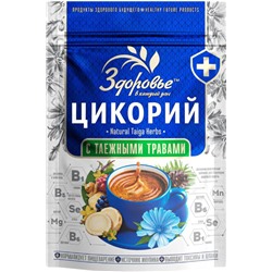 Здоровье. Цикорий Таёжные травы 85 гр. мягкая упаковка