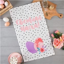 Полотенце Доляна «Пасхальное чудо» 35×60 см, 100% хлопок, вафля 160 г/м²