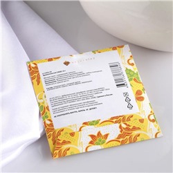 Аромасаше «Запахи удовольствия», аромат банановый щербет, вес 10 г, размер 10×10.5 см