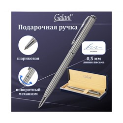 Ручка подарочная шариковая GALANT Arrow Chrome, корпус серебр., хром.детали, 0,7мм, синяя, 140408