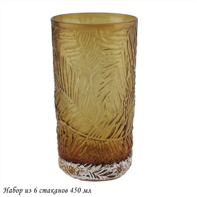 583-023 Набор из 6 стаканов 450 мл в под.уп.(х4)Стекло