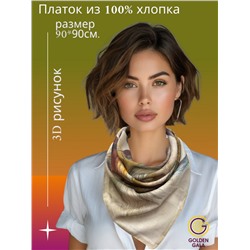 Платок женский из хлопка премиум Артикул: СУ2503/3