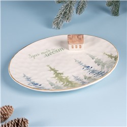 БЛЮДО ОВАЛЬНОЕ КОЛЛЕКЦИЯ "CHALET" 30*24,5*6,5 СМ