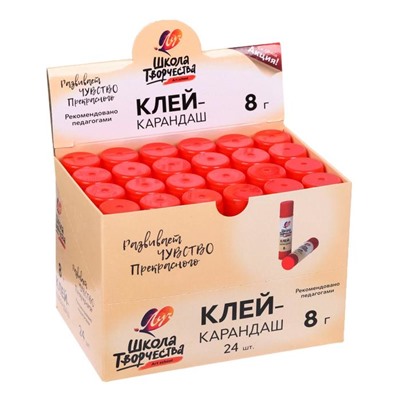 Клей-карандаш PVP 8 г Луч «Школа творчества»