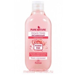 Ф-634 PURE NATURE Лосьон-тоник витаминный 300мл
