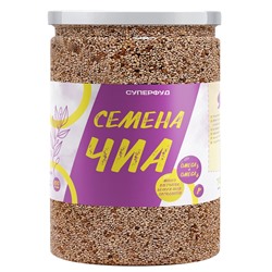 Суперфуд "Намажь_орех" Семена чиа 1000 гр.