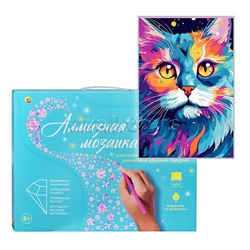 Алмазная мозаика 17х22 "Яркий взгляд кота" с подр., с полным заполн.(18цв) (блест.)