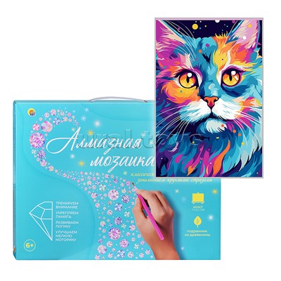 Алмазная мозаика 17х22 "Яркий взгляд кота" с подр., с полным заполн.(18цв) (блест.)