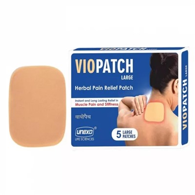 Пластыри для снятия боли и скованности в мышцах (5 шт), Herbal Pain Relief Patch from Muscle Pain and Stiffness (Large, 5 pcs), произв. Viopatch
