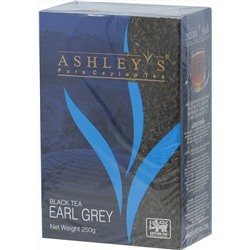 ASHLEY'S. Earl Grey черный 250 гр. карт.пачка