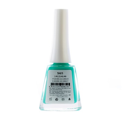 Лак Milady № 565 10 ml