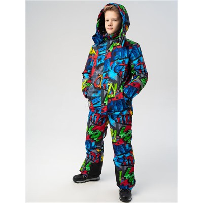 Комплект зимний для мальчика: куртка, брюки