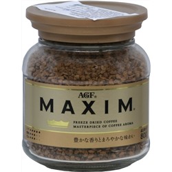 AGF. MAXIM BLEND GOLD 80 гр. стекл.банка