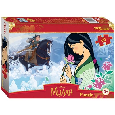 Пазл   60 эл. Step Puzzle "Disney. Мулан"