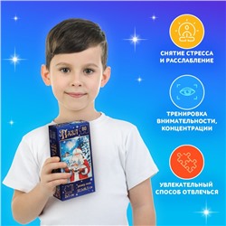 Пазл «Добрый дедушка Мороз», 80 деталей