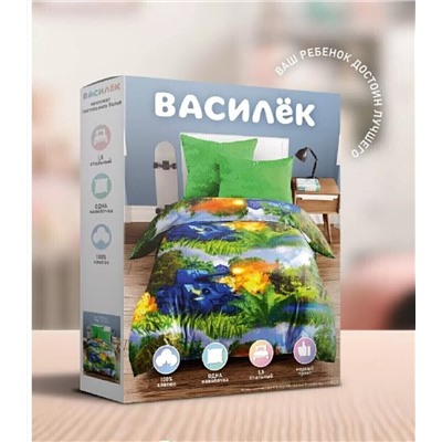 КПБ детский 1,5сп бязь Василек (новая упаковка) <500120-1 Мир танков>