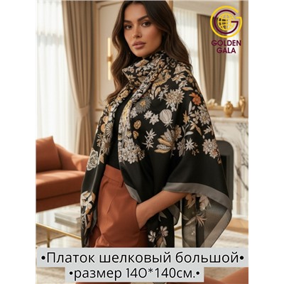 Платок шелковый большой "Парижанка" Арт 2428/41