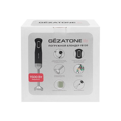 FB130 Блендер погружной 1500W Gezatone