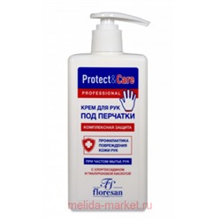 Ф-140 Protect & Care Крем для рук Комплексная защита 250 мл
