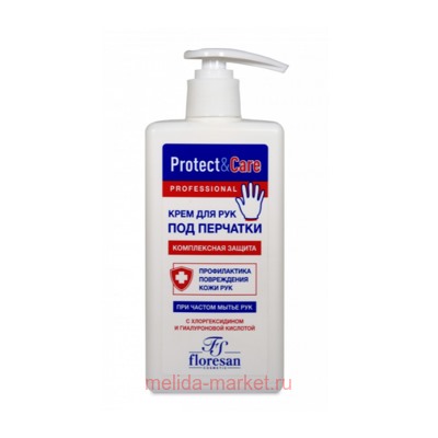 Ф-140 Protect & Care Крем для рук Комплексная защита 250 мл